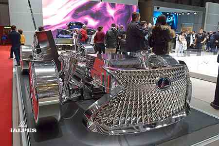 Foire 