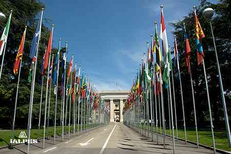 ONU à Genève, Suisse